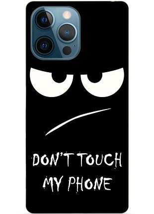 Чехол силиконовый бампер для iphone 14 pro max с рисунком глаза dont touch my phone