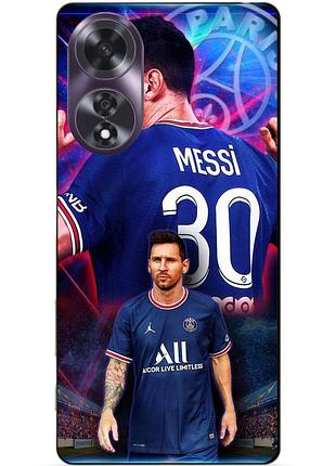 Силіконовий чохол бампер для oppo a60 з малюнком мессі псж messi