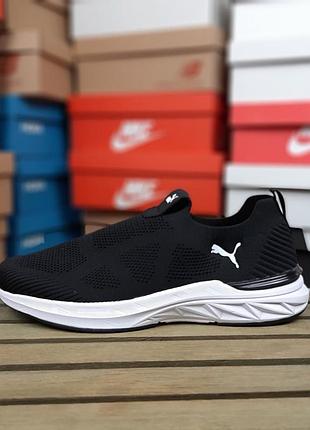 Чоловічі кросівки puma softride тапкі мокасіни сліпони чорні з білим