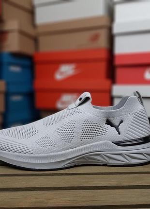 Чоловічі кросівки puma softride тапкі мокасіни сліпони світло сірі з чорним