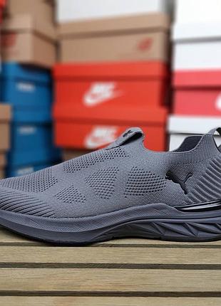 Чоловічі кросівки puma softride тапкі мокасіни сліпони темно сірі