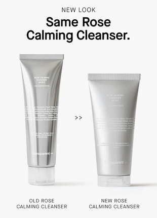 Очищуючий гель для обличчя transparent lab rose calming cleanser ph 5.5