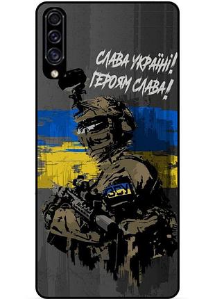Силиконовый бампер чехол для samsung m20 с рисунком зсу украина героям слава