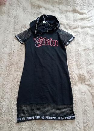Мега крута сукня philipp plein