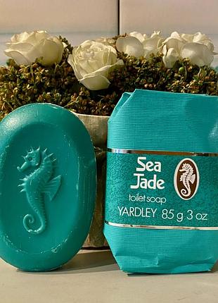 Англія 🇬🇧 1960-й рік вінтаж yardley sea jade, друга назва yardley oh! de london парфумоване мило колекційна рідкість знятість