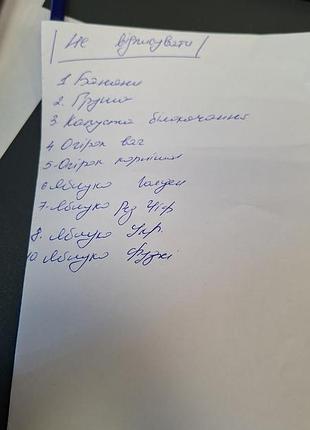 Светр-кардиган 4
