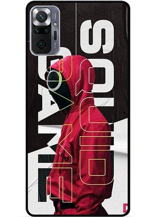 Силиконовый бампер чехол для xiaomi redmi note 10 pro игра в кальмара