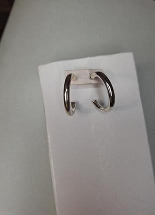 Сережки примарк