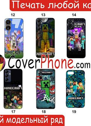 Силиконовый чехол бампер для iphone 16 plus с рисунком 2