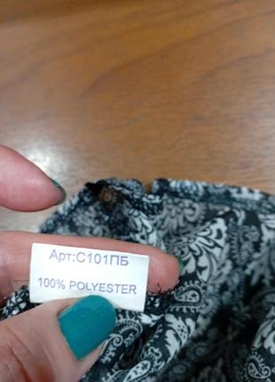 Блуза giem. 6