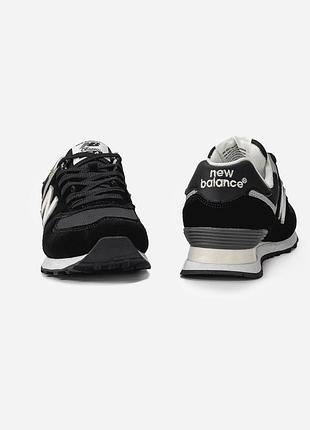Balance 574 black/white/dark grey