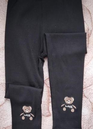 Лосини, лосини без утеплення