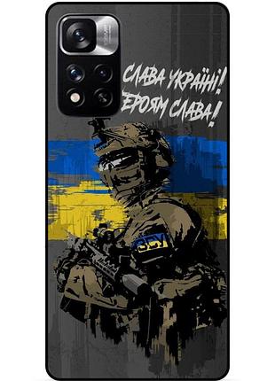 Силиконовый бампер чехол для xiaomi redmi note 11 pro plus 5g с рисунком зсу украина героям слава