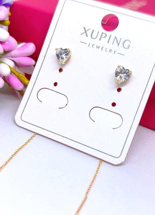Сережки-протяжки серце 6 см медичне золото xuping код 5358