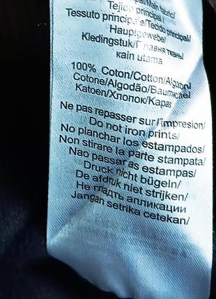 Свитшот christian dior 5