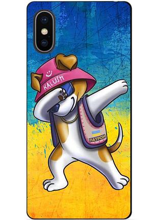 Силиконовый бампер чехол для iphone x 10 с рисунком пес патрон калуш kalush