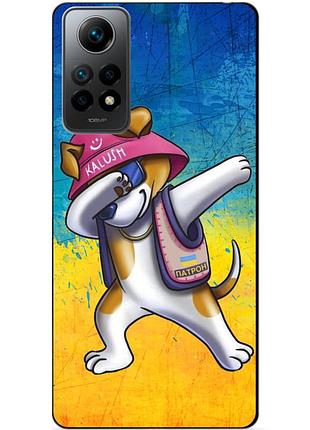 Силиконовый бампер чехол для xiaomi redmi note 12 pro с рисунком пес патрон калуш kalush
