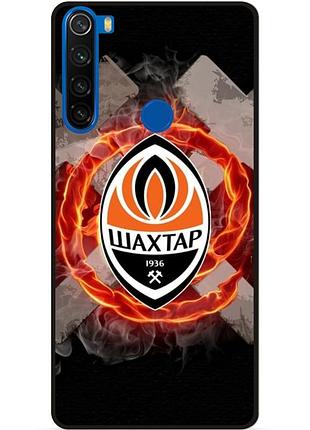 Чехол силиконовый бампер для xiaomi redmi note 8t с рисунком шахтер донецк