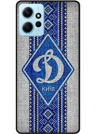 Силіконовий чохол бампер для xiaomi redmi note 12 з малюнком динамо киев