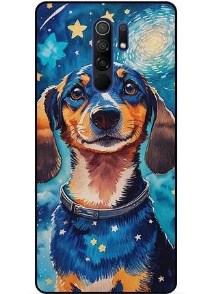 Силіконовий бампер чохол для xiaomi redmi note 8 pro з малюнком пес ван гог зіркова ніч
