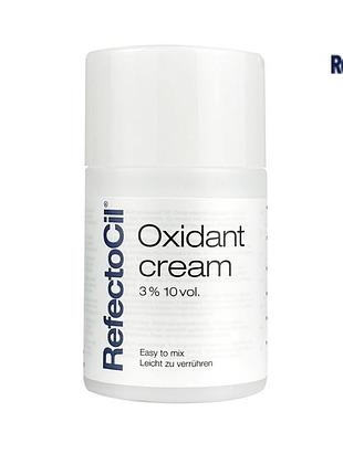 Refectocil oxidant 3% cream - кремоподібний 3% окислювач для фарби, 100 мл 💫