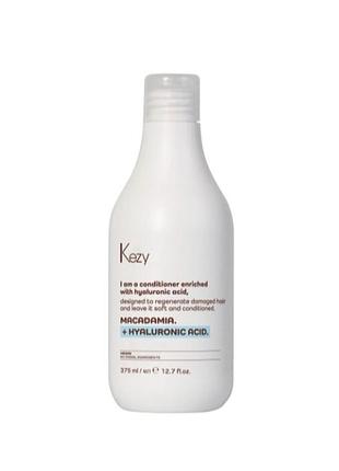 Реструктурирующий кондиционер с гиалуроновой кислотой kezy macadamia plus conditioner