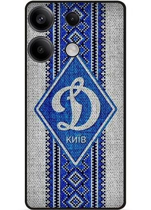 Силиконовый чехол бампер для xiaomi redmi note 13 pro с рисунком динамо киев