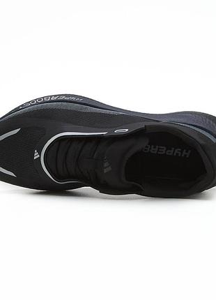 Adidas hyperboost edge 4