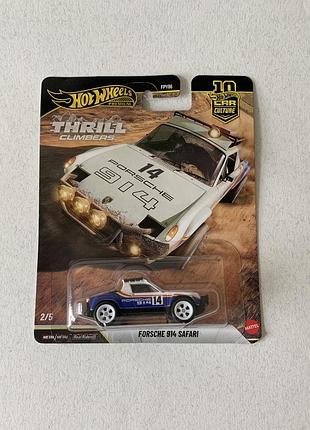 Преміум машинка хот вілс порш porsche 914 safari hot wheels premium