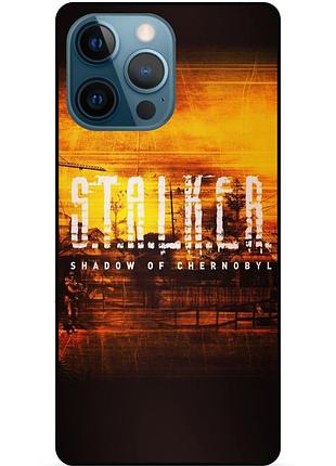 Силіконовий бампер чохол для iphone 15 pro з малюнком stalker сталкер