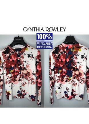 Cynthia rowley шерстяной вязаный кардиган 100% шерсть мериноса тёплый цветочный принт