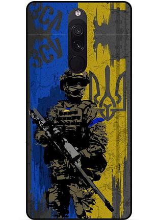 Силиконовый бампер чехол для xiaomi redmi 8 с рисунком зсу украина воин