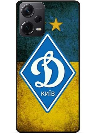 Силіконовий чохол бампер для xiaomi redmi note 12 pro 5g з малюнком динамо киев