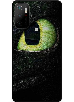 Силіконовий чохол бампер для xiaomi poco m3 pro з малюнком как приручить дракона