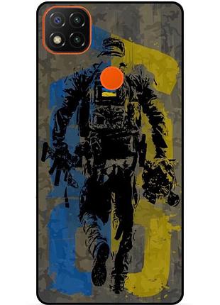 Силиконовый бампер чехол для xiaomi redmi 9c с рисунком зсу украина боец