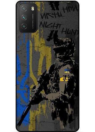 Силіконовий чохол бампер для xiaomi poco m3 з малюнком зсу украина night hunter