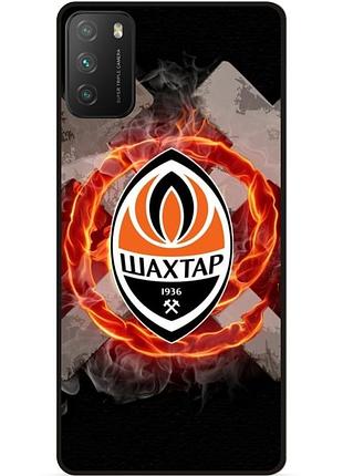 Силіконовий чохол бампер для xiaomi poco m3 з малюнком шахтер донецк