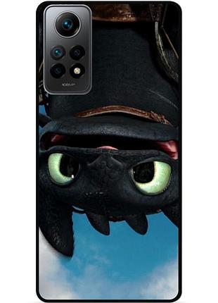 Силіконовий чохол бампер для xiaomi redmi note 11 pro з малюнком как приручить дракона