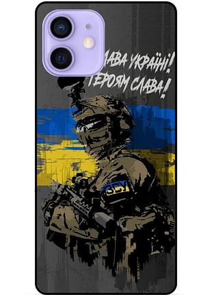 Силиконовый бампер чехол для iphone 11 с рисунком зсу украина героям слава