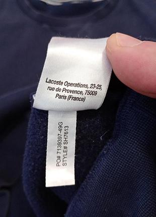 Свитшот lacoste 5