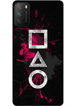 Чехол силиконовый для xiaomi poco m3 с картинкой игра в кальмара