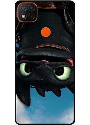 Чехол силиконовый для realme c21y с картинкой как приручить дракона dragon