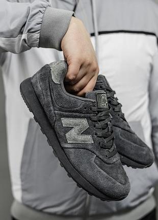 New balance 574 x stone island