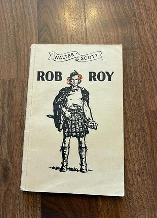 Rob roy in english історичний роман англійською ретро винтаж
