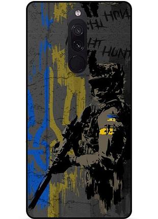 Силіконовий чохол бампер для xiaomi redmi 8 з малюнком зсу украина night hunter