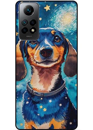 Силиконовый бампер чехол для xiaomi redmi note 11 с рисунком пес ван гог звездная ночь