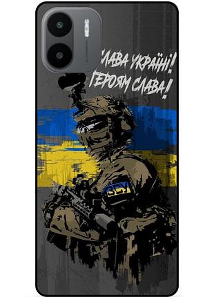 Силіконовий чохол бампер для xiaomi redmi a2 з малюнком зсу украина героям слава