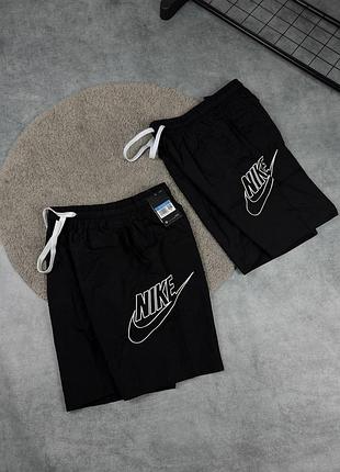 Нейлонові шорти nike🌞  розміри:s,m,l,xl  ціна: 1150грн