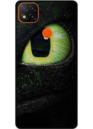 Чехол силиконовый для realme c25y как приручить дракона dragon