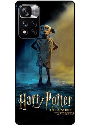 Силиконовый бампер чехол для xiaomi redmi note 11 pro plus 5g с рисунком добби dobby гарри поттер harry potter